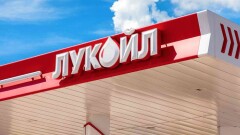 "Лукойл" выиграл спор с бывшим генподрядчиком строительства завода в Казахстане