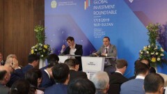 МИИР РК: Казахстан улучшил свой рейтинг по привлекательности недропользования