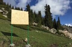 Запрещающий фотосъёмку на БАО баннер сняли и пояснили, что платить за неё не нужно