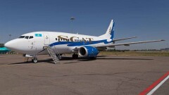 Авиакомпания Sunday Airlines изменила расписание вылетов на международные рейсы