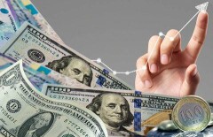 До 347 тенге опустился курс доллара