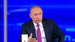 Владимир Путин ответил на вопрос о преемнике