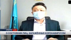 Глава горздрава Алматы самоизолировался в кабинете, но продолжает работать