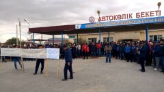 В Жанаозене 40 забастовщиков объявили голодовку