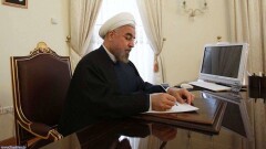 Президент Ирана заявил об ущербе в 200 млрд долларов из-за санкций США