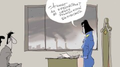 Акимат смог
