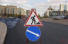 Какие дороги в Астане перекрыты из-за ремонта - схема