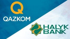 Народный банк опроверг слияние с Казкомом: "Были дискуссии, но не переговоры"