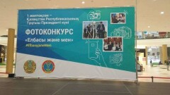 iPhone X получил победитель конкурса за лучшее фото с Президентом