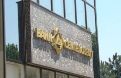 "Банк ЦентрКредит" в Астане обокрали через вентиляционную шахту