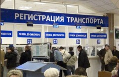 ВТО перекроет возможности для ввоза в Казахстан автохлама