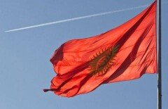 О расторжении сотрудничества с США объявил Кыргызстан