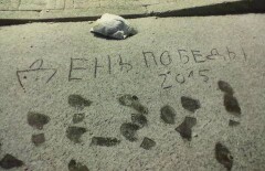 Урал засыпало снегом