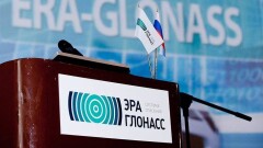 Казахстан временно отказался от ЭРА-ГЛОНАСС