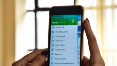 Получателям АСП предоставят информацию с помощью мобильного приложения в Нур-Султане