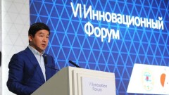 Байбек рассказал, как технологии помогут сделать из Алматы "город для людей"