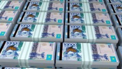 Как в Национальном фонде образовался убыток в 784 млрд тенге, объяснили в Нацбанке 