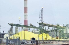 Землетрясение произошло на месторождении Тенгиз