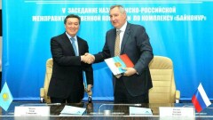 Запуск ракеты по проекту "Байтерек" перенесли на 2022 год