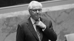 Абдрахманов и Токаев выразили соболезнования в связи с кончиной Виталия Чуркина