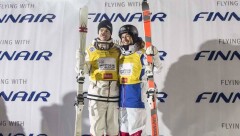 Олимпийские чемпионы не смогли выиграть этап Кубка мира по фристайлу-могулу в Алматы