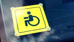 В Астане 20 инвалидам незаконно начислили налог на транспорт
