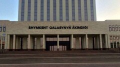 13 городских управлений акимата Шымкента переехали в новое здание
