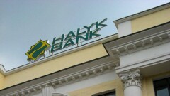 В Народном банке не признали проблемы с сервисом после объединения с Казкомом
