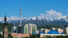 Алматы получил награду на международном конкурсе "Город, где хочется жить"