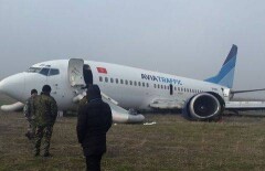 По факту аварийной посадки самолёта в Кыргызстане возбуждено уголовное дело