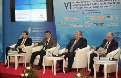 Акимат Кызылординской области планирует привлечь порядка 320 млрд тенге инвестиций
