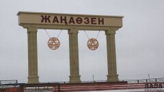 Житель Жанаозена пошутил о заложенной в школе бомбе