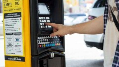 Торги по продаже оператора платных парковок Алматы признали недействительными