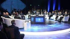 Единую цифровую платформу предложили создать на форуме глав правительств стран ЕАЭС в Алматы