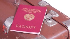 "Жоқ мемлекеттің азаматтары". Кеңестік құжатпен жүргендер Қазақстан азаматтығын қалай алады?