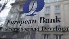 ЕБРР оштрафовал Бишкек на 135 тысяч евро за неосвоение кредита