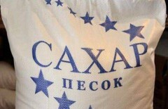 В Актобе антимонопольщики предупредили продавцов сахара об ответственности за сговор