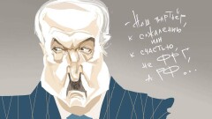 Лукашенко, жми на газ!