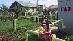 Газификацию сёл ЮКО профинансируют из Нацфонда