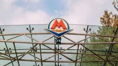 Метрополитен Алматы изменил график движения поездов