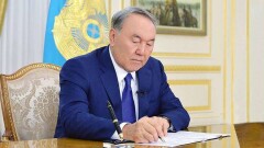 Нурсултан Назарбаев подписал поправки в трёхлетний бюджет страны 