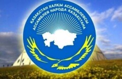 Как будет выбирать депутатов Ассамблея народа Казахстана, рассказали в ЦИК