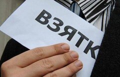 Почти на 3 млрд тенге оштрафовали взяточников с начала года в Казахстане 