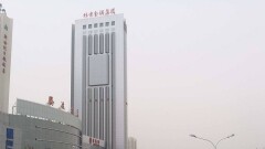 Китай меняет правила игры на нефтяном рынке