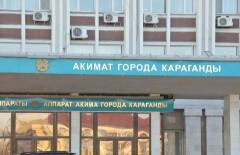 Акимат Караганды признали потерпевшей стороной "по делу Ахметова"