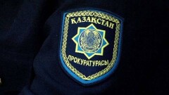Не выходить на незаконные митинги в День столицы призвали в Генпрокуратуре