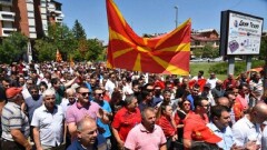 Оппозиция Македонии обвинила премьера в тратах на празднование приглашения в НАТО