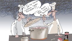 Не та трава, что под ногами, а та, что курят с паханами