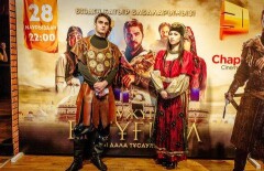Ертугрул – возрождение легенды. Премьера на "31 канале"