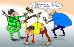 ЕНТ ждут перемены